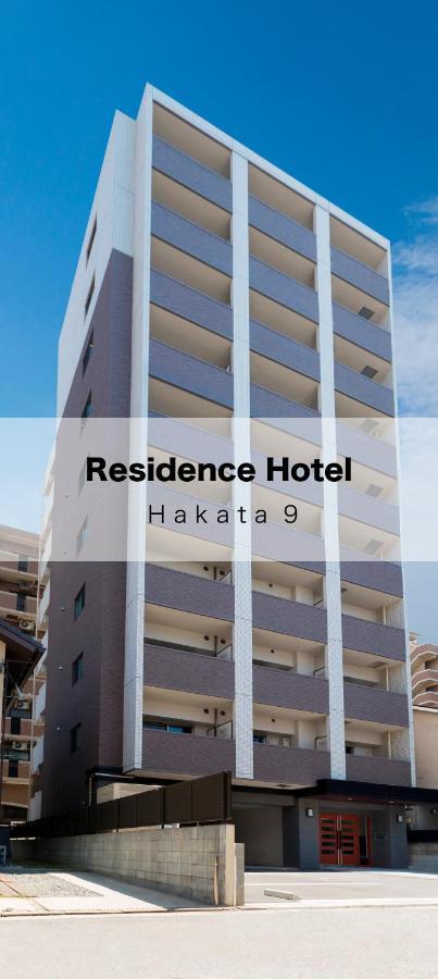 Residence Hotel Hakata 9 Fukuoka  Exterior foto